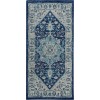 Nourison Tranquil(Traql) - Tra06 Ivory Navy Area Rug 2 ft. X 4 ft. Rectangle