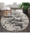 Nourison MAXELL Area Rug Nourison Maxell Round Area Rug MAE07-Ivory/Grey