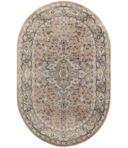 Nourison Concerto Beige Grey CNC05 6 ft. X 9 ft. Oval Rug