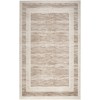 Nourison Serenity Home Mocha Ivory SRH07 9 ft. X 12 ft. Rectangle Rug
