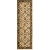 Nourison Home Living Treasures LI05 Beige 2 ft. 6 in. X 8 ft. Area Rug