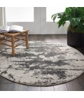 Nourison MAXELL Area Rug Nourison Maxell Round Area Rug MAE07-Ivory/Grey
