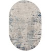 Nourison Quarry Ivory Grey Blue QUA01 5 ft. X 8 ft. Oval Rug
