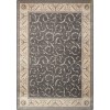 Nourison Somerset - St02 Charcoal Area Rug 7 ft. 9 X 10 ft. 10 Rectangle