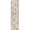 Nourison Quarry 2ft. 2in. x 7ft. 6in. Ivory Rust Modern Indoor Rug