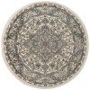 Nourison Quarry Ivory Blue QUA05 4 ft. X Round Rug