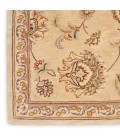 Nourison 2000 Area Rug Nourison 2000 Area Rug 2360-Beige