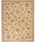 Nourison 2000 Area Rug Nourison 2000 Area Rug 2360-Beige