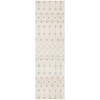 Nourison Home Grafix GRF37 Ivory Beige 2 ft. X 6 ft. Area Rug