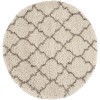 Nourison Amore - Amor2 Cream Area Rug 3 ft. 11 X Round