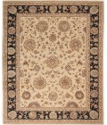 Nourison 2000 Area Rug Nourison 2000 Area Rug 2207-Beige