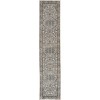 Nourison Quarry 2ft. 2in. x 6ft. Ivory Grey Farmhouse Indoor Rug