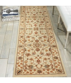 Nourison 2000 - 2023 Ivory Area Rug 2 ft. 6 X 12 ft. Rectangle