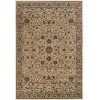 Oriental Weavers Ariana 172W3 Ivory/ Green Area Rug 2 ft. X 3 ft. Rectangle
