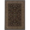 Oriental Weavers Ariana 213K8 Black/ Ivory Area Rug 2 ft. X 3 ft. Rectangle