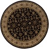 Oriental Weavers Ariana 271D3 Brown/ Ivory Area Rug 6 ft. Round