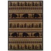 Oriental Weavers Hudson 1066A Black/ Beige Area Rug 6 ft. 7 in. X 9 ft. 6 in. Rectangle