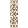 Oriental Weavers Kashan 9946W Ivory/ Multi Area Rug 2 ft. 3 in. X 7 ft. 6 in. Runner