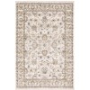Oriental Weavers Maharaja 070W1 Ivory/ Grey Area Rug 2 ft. X 3 ft. Rectangle
