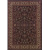 Oriental Weavers Ariana 113B2 Blue/ Red Area Rug 2 ft. X 3 ft. Rectangle