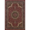 Oriental Weavers Ariana 116R3 Red/ Blue Area Rug 2 ft. X 3 ft. Rectangle