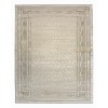 Radici USA Davide 1231/1003/Beige 7'10 X 10'6 Rectangular Rug