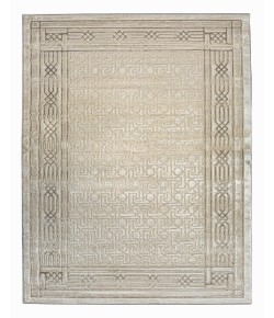Radici USA Davide 1231/1001/Beige 3'3 X 4'11 Rectangular Rug