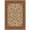 Radici USA Como 1833/3014 Ivory, Brick Rug 2 ft. 2 X 7 ft. 7 Rectangle