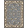 Radici USA Alba 1426/0053 Grey, Blue Area Rug 9 ft. 10 X 12 ft. 10 Rectangle