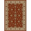 Radici USA Como 1592/1044 Rug 2 ft. 2 X 7 ft. 7 Rectangle