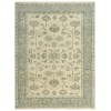 Rizzy Home Belmont BMT960 Neutral Area Rug 2 ft. X 3 ft. Rectangle