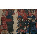 Rizzy Metro Area Rug MET104 5' x 7'6" Beige/Multi
