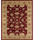 Rugs America Vista RA21846 Red Area Rug 7 ft. 10 in. x 10 ft. 10 in. Rectangle