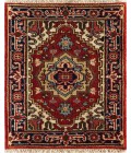 Rugs America Ovalle RA27522 Burgundy Area Rug 2 ft. 6 in. x 6 ft. Rectangle