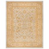 Safavieh Austin AUSL160 Light Blue / Gold 5'-3" X 7'-6" Rectangle Area Rug