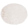 Safavieh Shag Ivory SG511 5 ft. X 5 ft. Round Rug