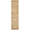 Safavieh Austin AUS1610 Creme / Creme 2'-3" X 8' Runner Area Rug