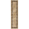 Safavieh Austin AUS1610 Cream / Navy 2'-3" X 8' Runner Area Rug