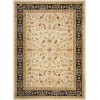 Safavieh Austin AUS1610 Cream / Navy 8' X 11' Rectangle Area Rug