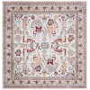 Safavieh Bayside BAY112 Beige / Blue 6'-7" X 6'-7" Square Area Rug