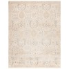 Safavieh Haj Jalili Ivory / Beige HJ1274 8 ft. X 10 ft. Rectangle Rug