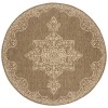 Safavieh Linden  Cream / Beige LND180 6 ft. 7 in. X 6 ft. 7 in. Round Rug