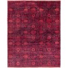 Surya Empress EMS-7014 9' x 13' Rectangle Rug