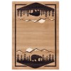 United Weavers Cottage Beige 2055-41226 1 ft. 10 in. X 2 ft. 8 in. Rectangle Rug