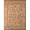 United Weavers Dallas Beige 851-10626 1 ft. 11 in. X 3 ft. 3 in. Rectangle Rug