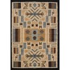 United Weavers Manhattan Grey 940-38572 1 ft. 10 in. X 3 ft. Rectangle Rug