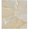 Chantille ACN510 Beige 2'6" x 3'10" Rug