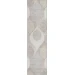 Addison Chantille ACN749-Ivory 2 ft. 3 in. X 7 ft. 6 in. Rectangle Rug