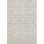 Addison Mayfield Brown AMF1814 9ft. x 12ft. Rect. Rug