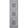 Amer Alexandria ALX-51 Earley Taupe Rug 2 ft. X 6 ft. Runner